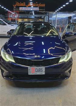 کیا ئۆپتیما